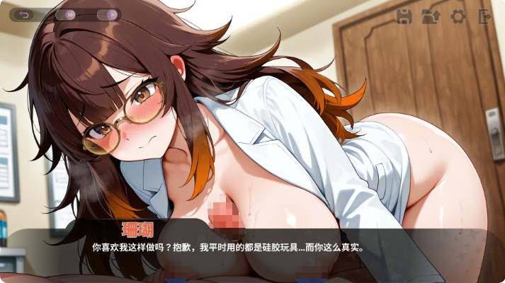 【SLG游戏/Steam官方中文】3月新作《性感海滩俱乐部》（Sex Beach Club）官方中文版，大小1.2G