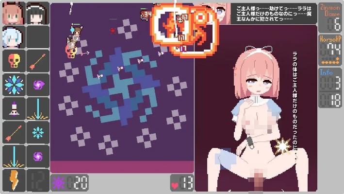 【SLG像素风含NTR羞耻元素】3月新作女主角审问主题游戏V1.2 DL正式版，300M