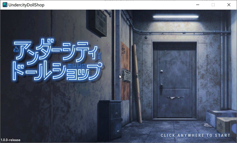 [SLG]《地下城人偶商店（アンダーシティドールショップ）》官方中文版，3月新作，大小700