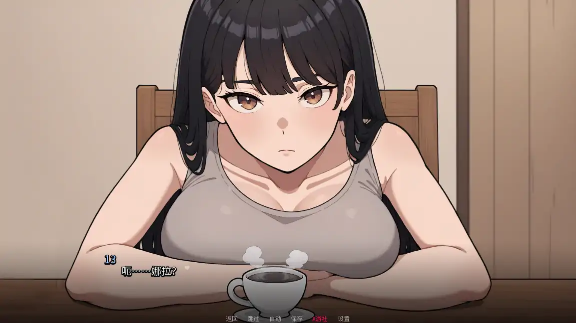【SLG/2D】《我的女友与我的噩梦/My Girlfriend And My Nightmare》V0.6.5 AI汉化版，3月更新，含PC和安卓版，文件大小2.3G