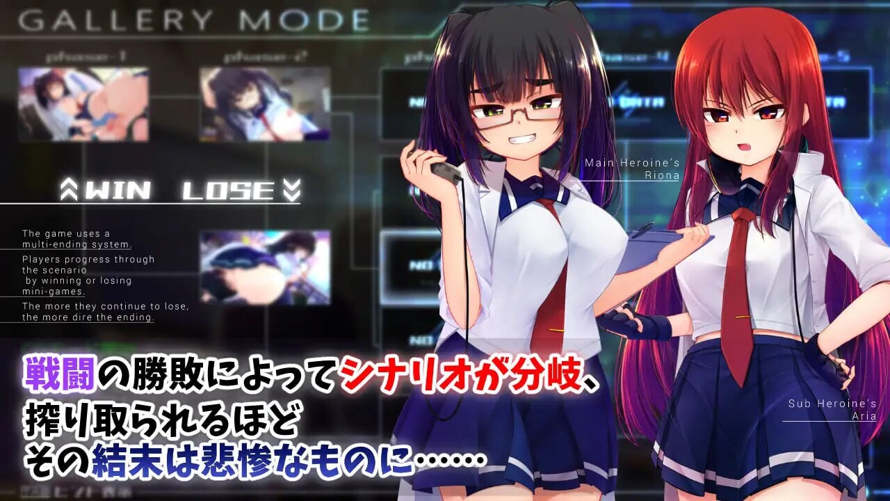 [日式SLG新作]《机械少女编织的系谱vol.1 - 莉欧娜的榨精实验室》DL正式版（3月新作，1.2G）