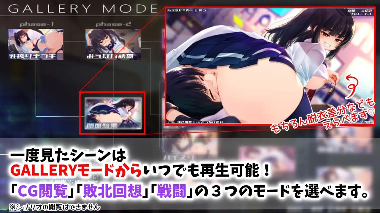 [日式SLG新作]《机械少女编织的系谱vol.1 - 莉欧娜的榨精实验室》DL正式版（3月新作，1.2G）