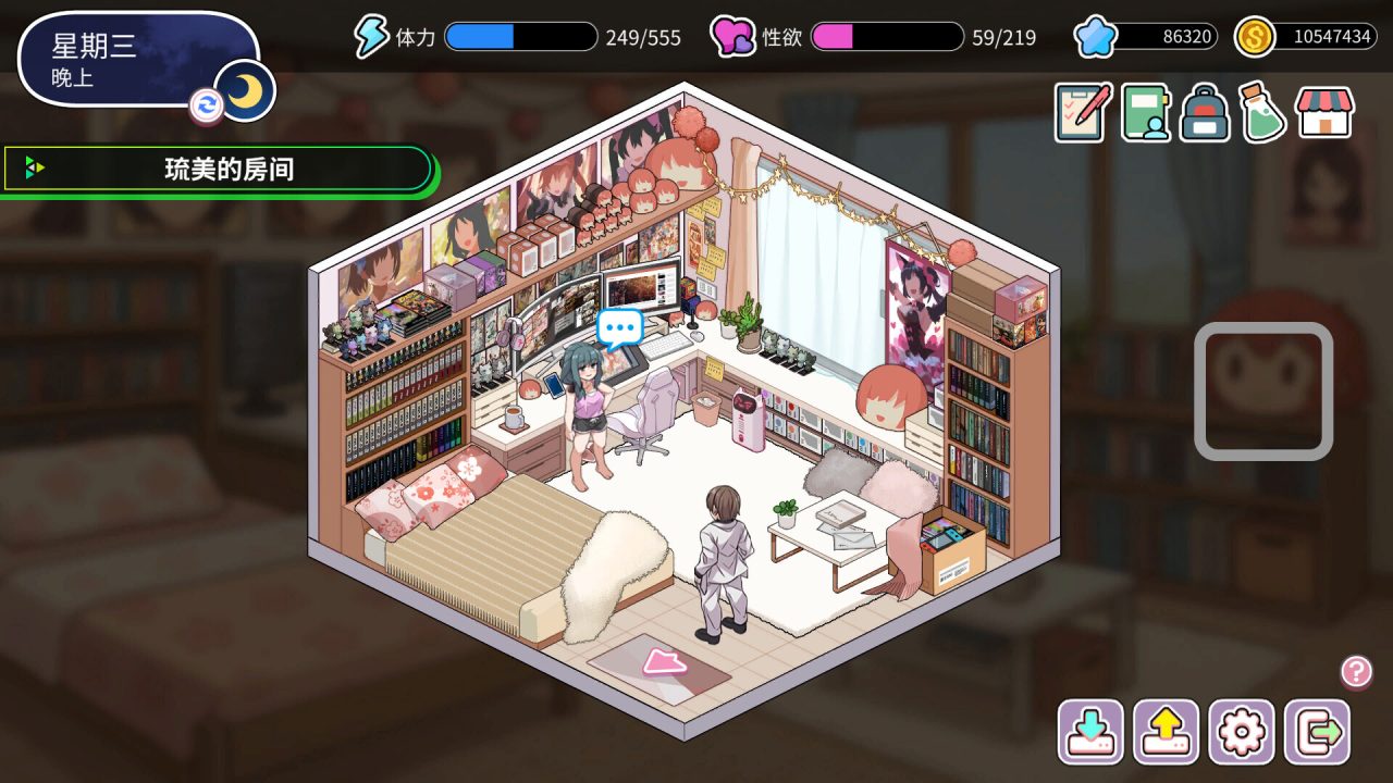 【SLG游戏/Steam官方中文】《背德浴场/Immoral-Bathhouse》无修官方中文版，修复好感度BUG（3月更新，4.2G）