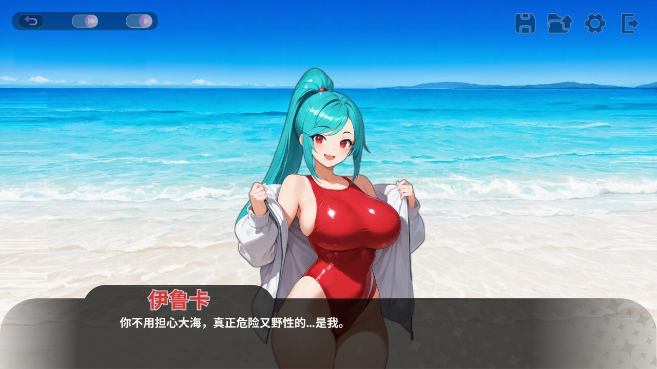 【SLG游戏/Steam官方中文】3月新作《性感海滩俱乐部》（Sex Beach Club）官方中文版，大小1.2G