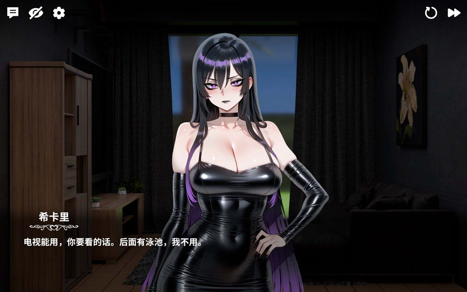 【SLG/2D】哥特人妻/Goth Mommy Hikari V0.999 官方中文无修版★全CV[4月新作/1G]