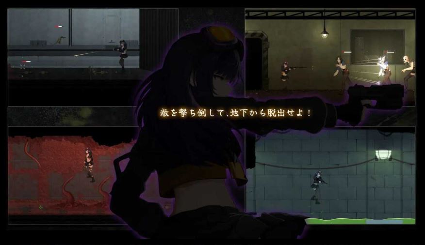 【电脑ACT游戏】《细胞领域/CelSector》Ver1.12 官方中文步兵版，大小400M