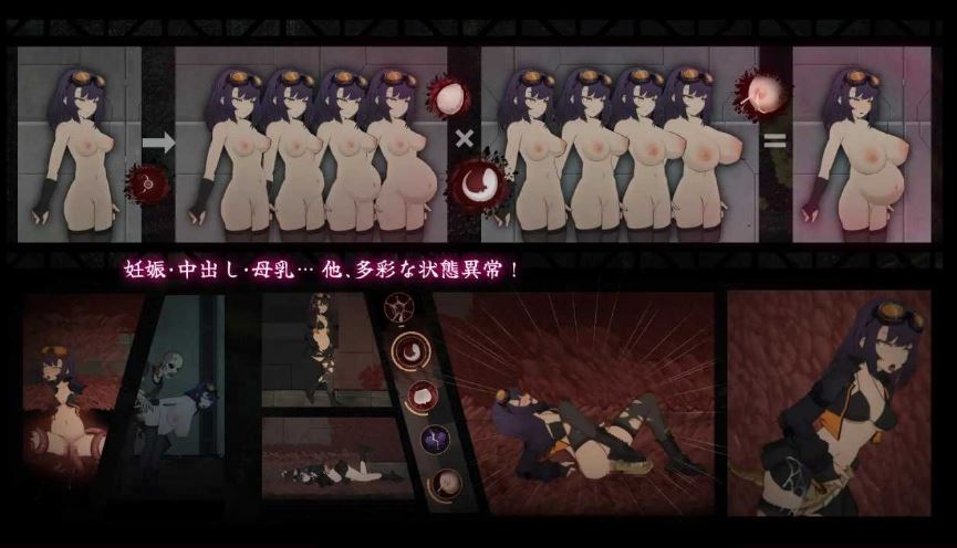 【电脑ACT游戏】《细胞领域/CelSector》Ver1.12 官方中文步兵版，大小400M