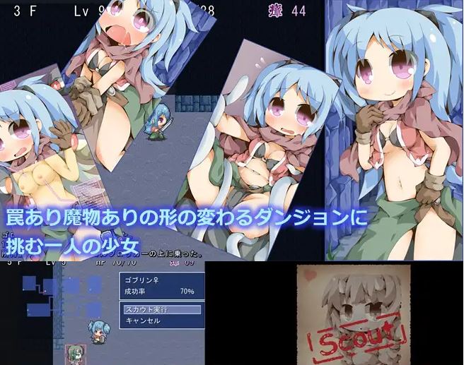 电脑像素ARPG游戏《魔物沙龙与迷途的冒险者（魔物サロンと迷い路の冒険者）》v2.07 AI挂载式汉化动态版，含全GC存档，大小1.2G