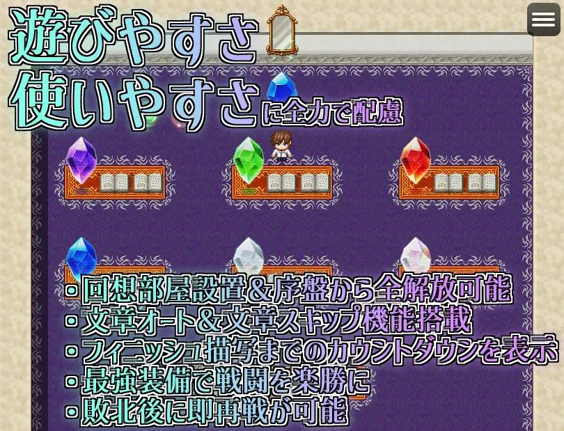 [电脑+安卓/新作RPG/汉化/爆乳/色诱] 传说之尾 テイルズ・テイルス AI汉化版[1G]