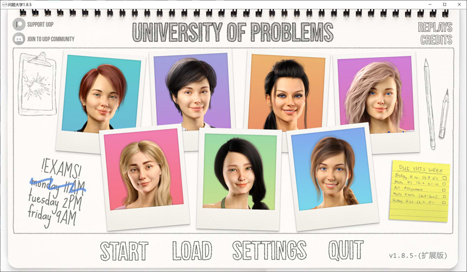 【SLG/3D】《学院情缘》（又名《欲望大学》《问题大学》/University of Problems）V1.8.5 AI汉化版 4 月更新，文件大小 15G