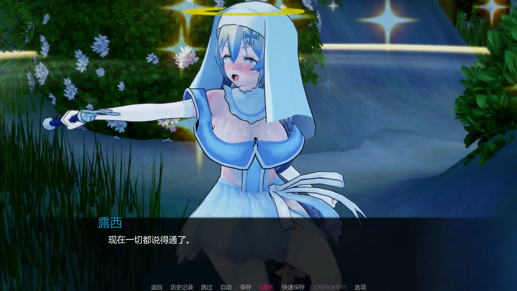 【SLG/沙盒游戏】《力量之种/Seeds Of Power》V0.4 AI汉化版，支持PC和安卓，3月更新，文件大小5.3G