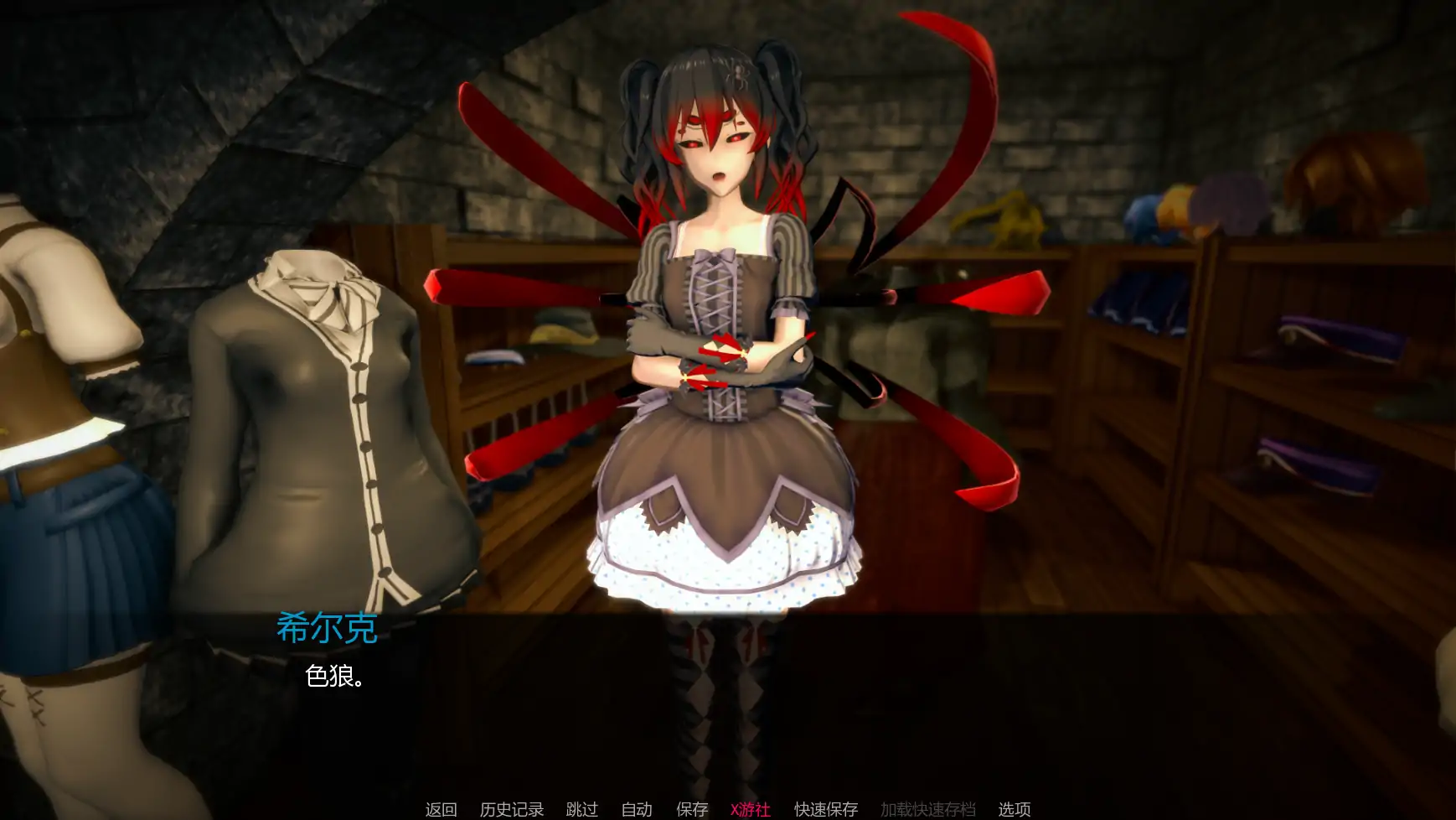 【SLG/沙盒游戏】《力量之种/Seeds Of Power》V0.4 AI汉化版，支持PC和安卓，3月更新，文件大小5.3G