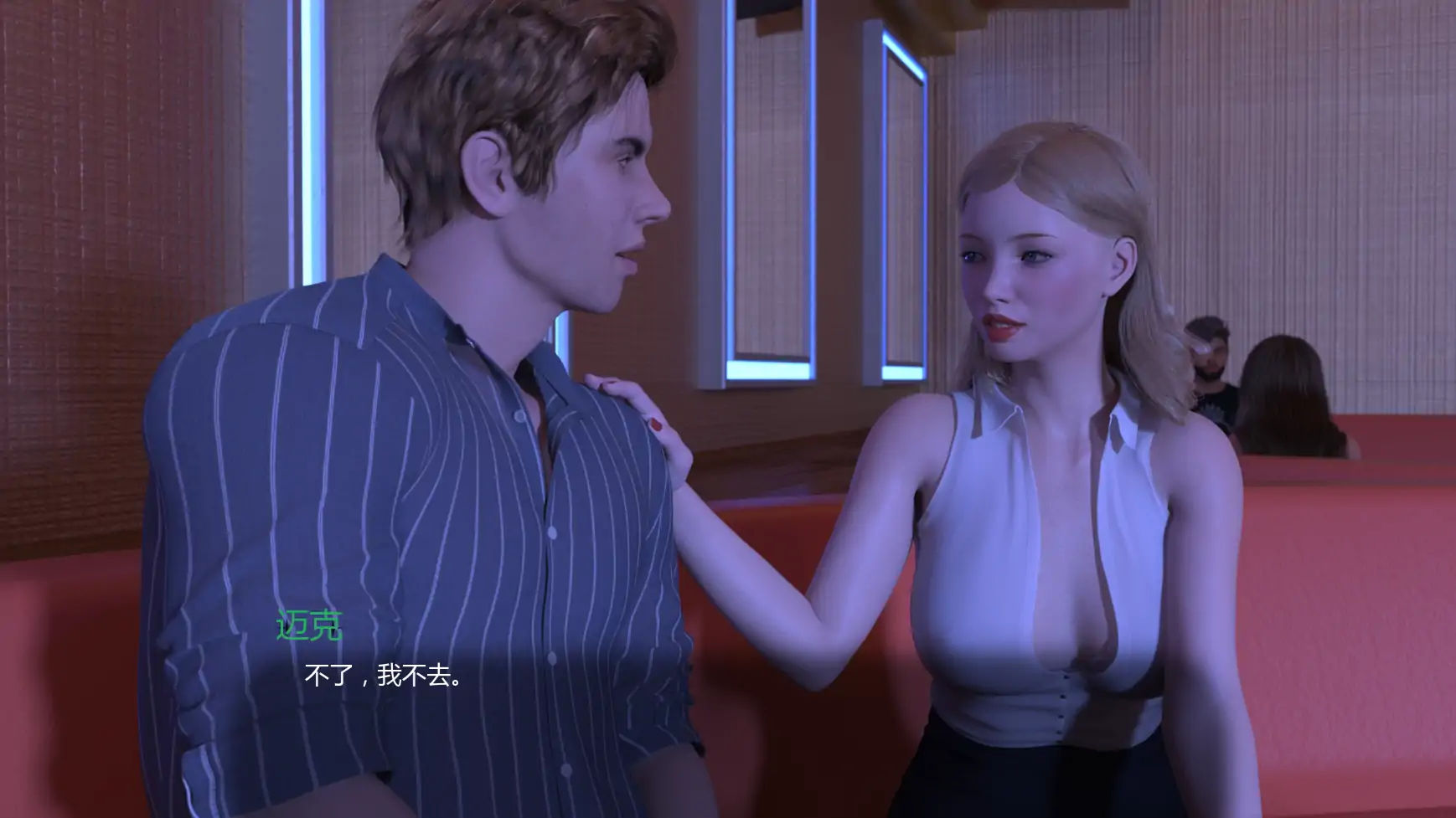【SLG游戏更新】《黑化的女孩/Blacked Tiffany》EP.2 AI汉化版（PC+安卓），3月更新，大小1.8G