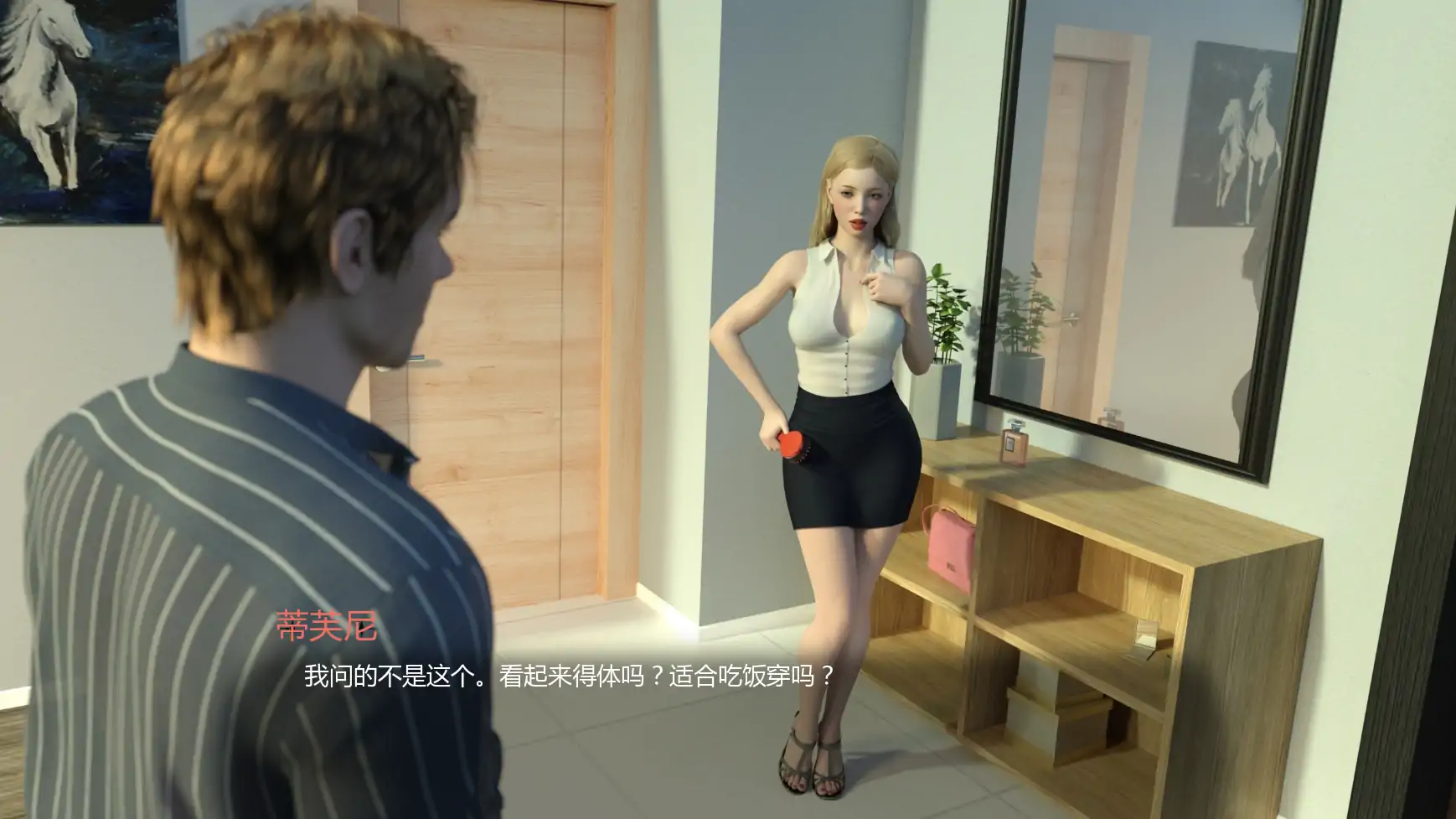 【SLG游戏更新】《黑化的女孩/Blacked Tiffany》EP.2 AI汉化版（PC+安卓），3月更新，大小1.8G