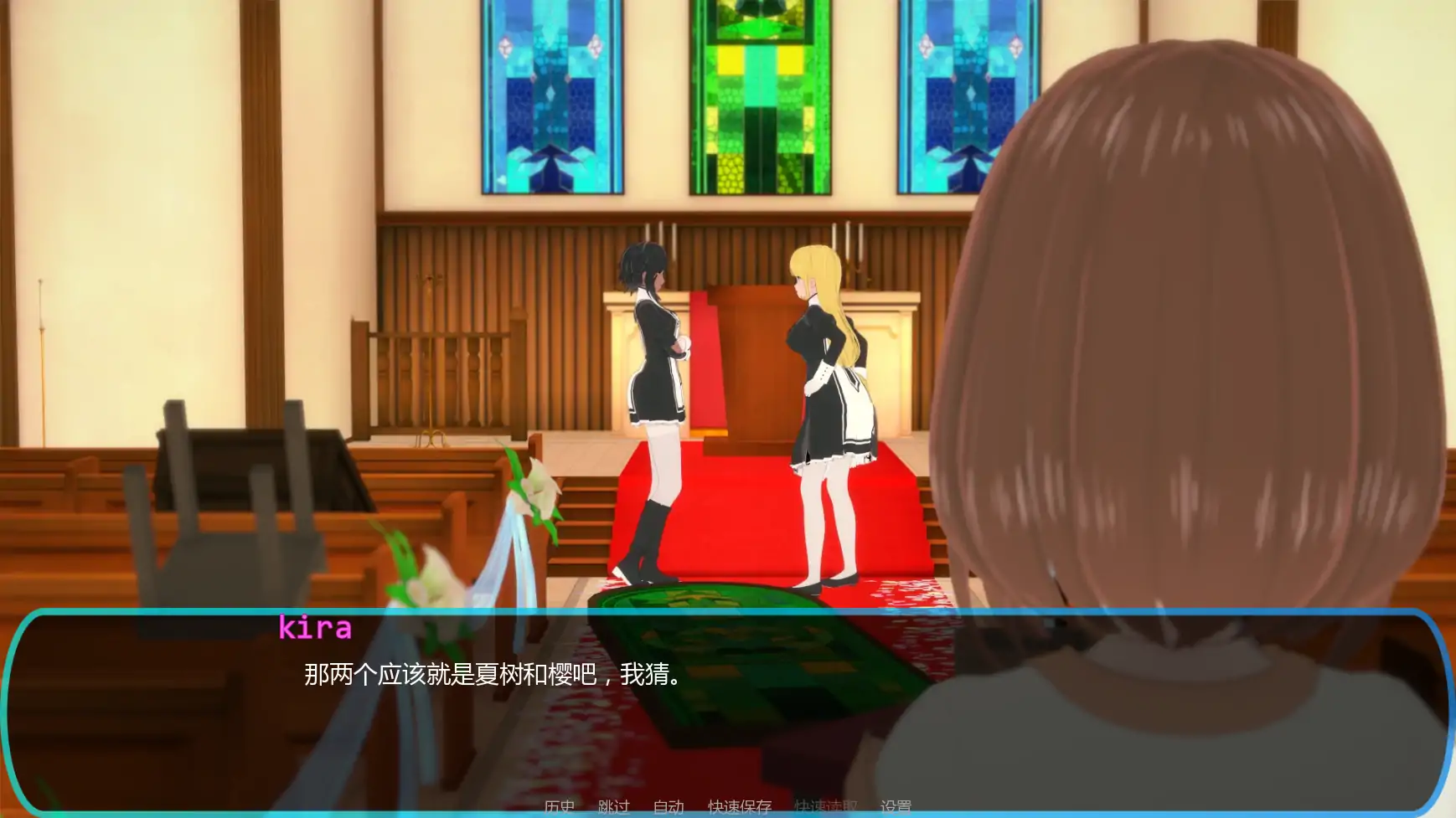 【SLG游戏更新】《信仰之约/FaithBound》V1.10 AI汉化版（PC+安卓），3月更新，文件大小2.2G 更新，文件大小2.2G