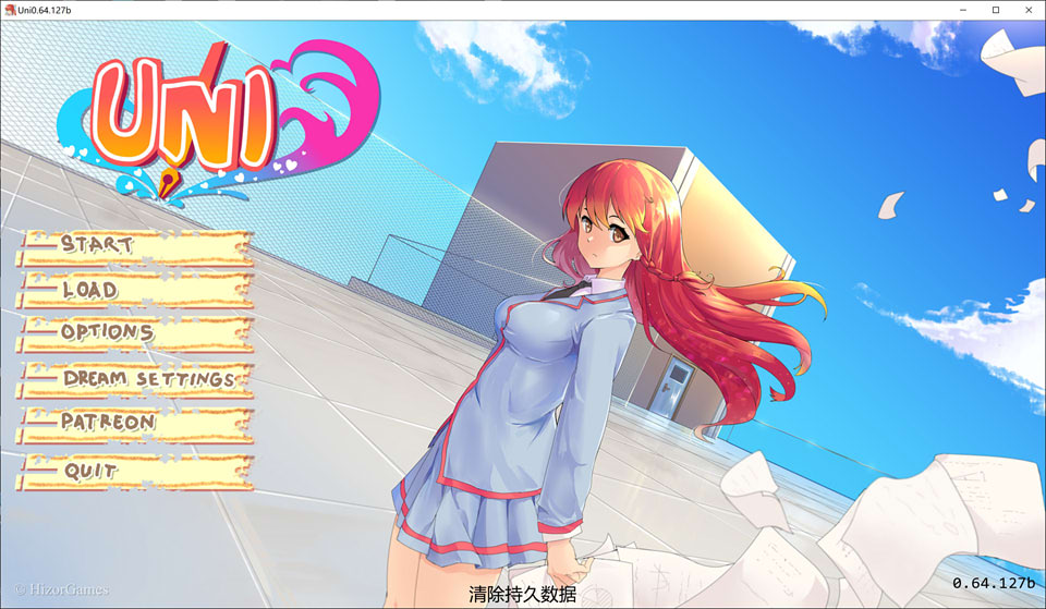 【SLG 2D 游戏】《大学生活》Uni Ver0.64.127b AI 汉化版(PC+安卓)4 月更新,文件大小 4.9G