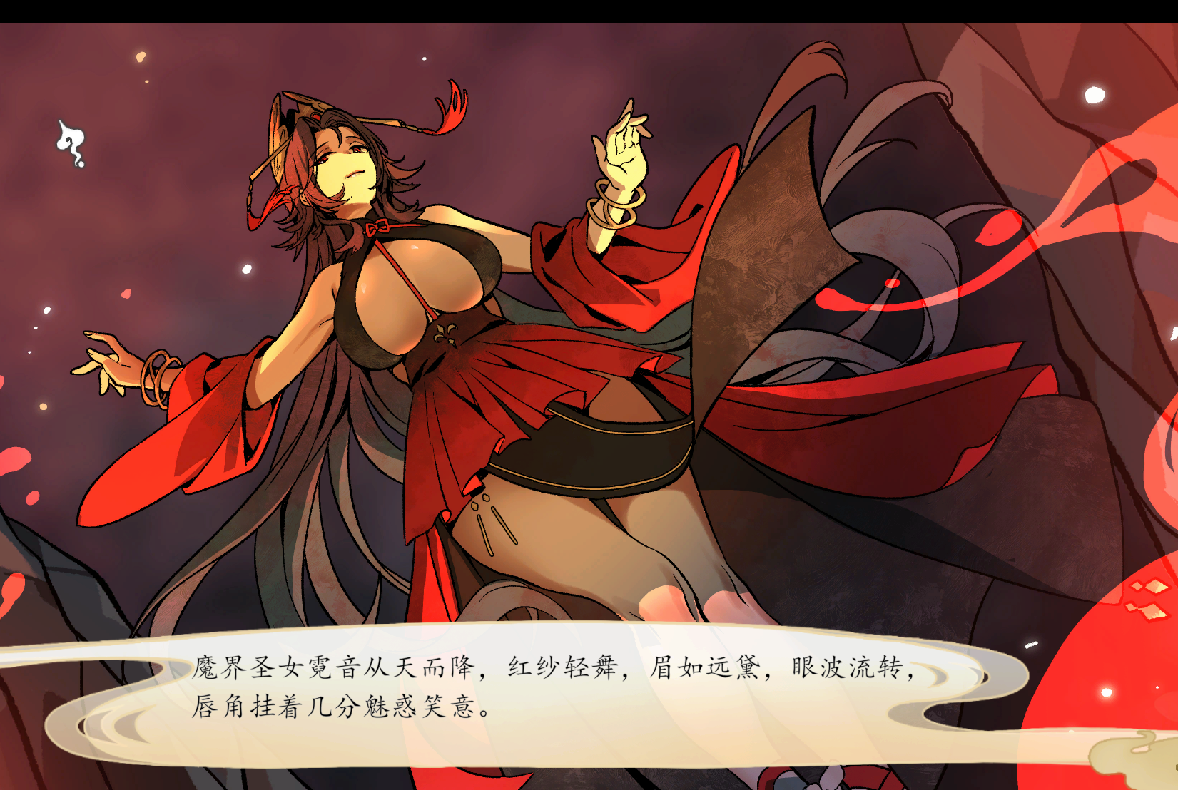 【SLG/NTR游戏更新】《九界之上/Above The Immortality Realm》V0.3官方中文无修版，3月底更新，大小700M