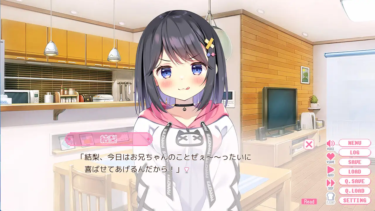 【ADV/制服/纯爱】《哥哥继续！勇气与Plus游戏俱乐部》（おにいちゃんコンティニュー！ ゆうりとぷらすめいくらぶ）V1.0精翻汉化版，全CV，新汉化