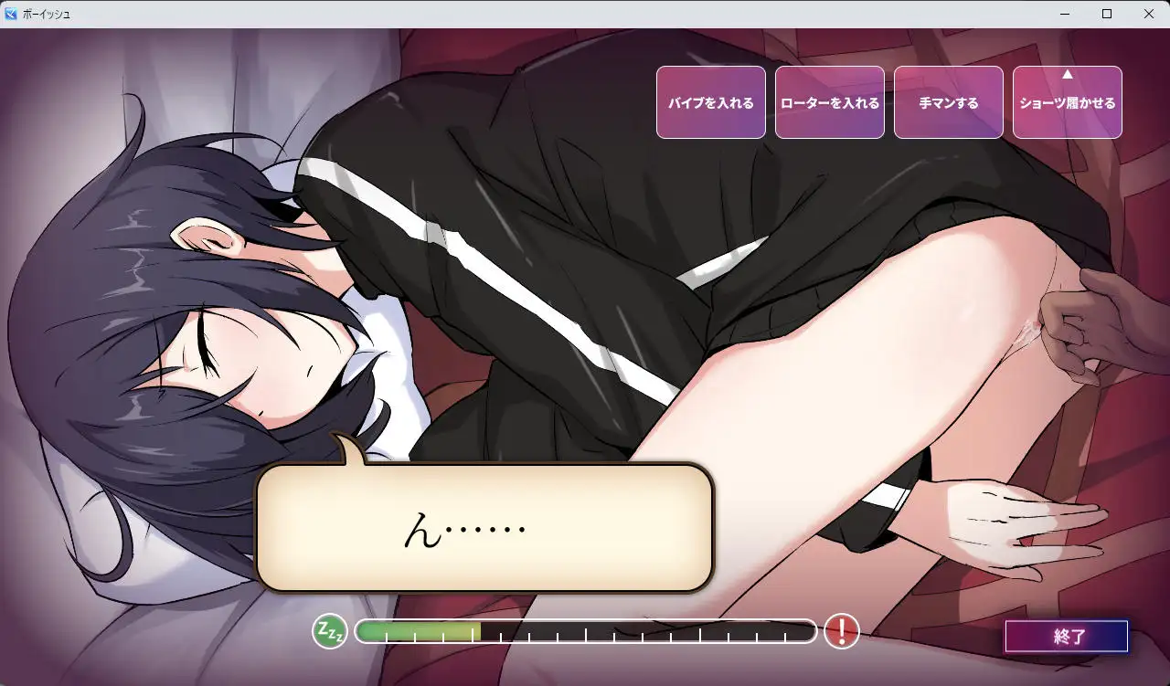 【RPG、触摸、自慰元素】《志保没有私人时间（志保ちゃんにプライベートはない）》AI汉化版，4月新作，文件大小1.6G