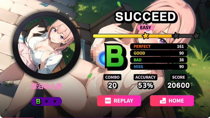 【3月更新RPG新作】《性爱节拍/Sexy Beats》官方中文无修版，大小500M