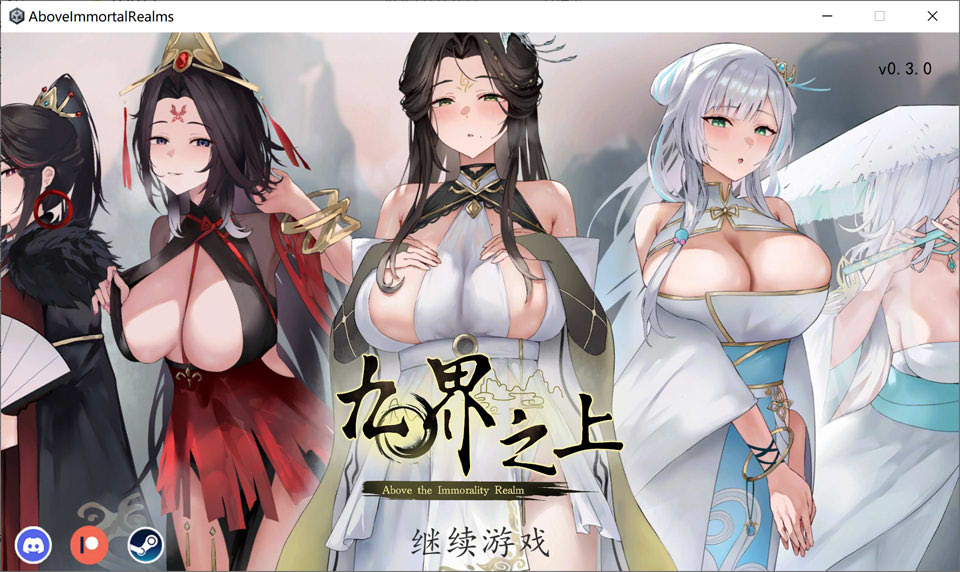 【SLG/NTR游戏更新】《九界之上/Above The Immortality Realm》V0.3官方中文无修版,3月底更新,大小700M