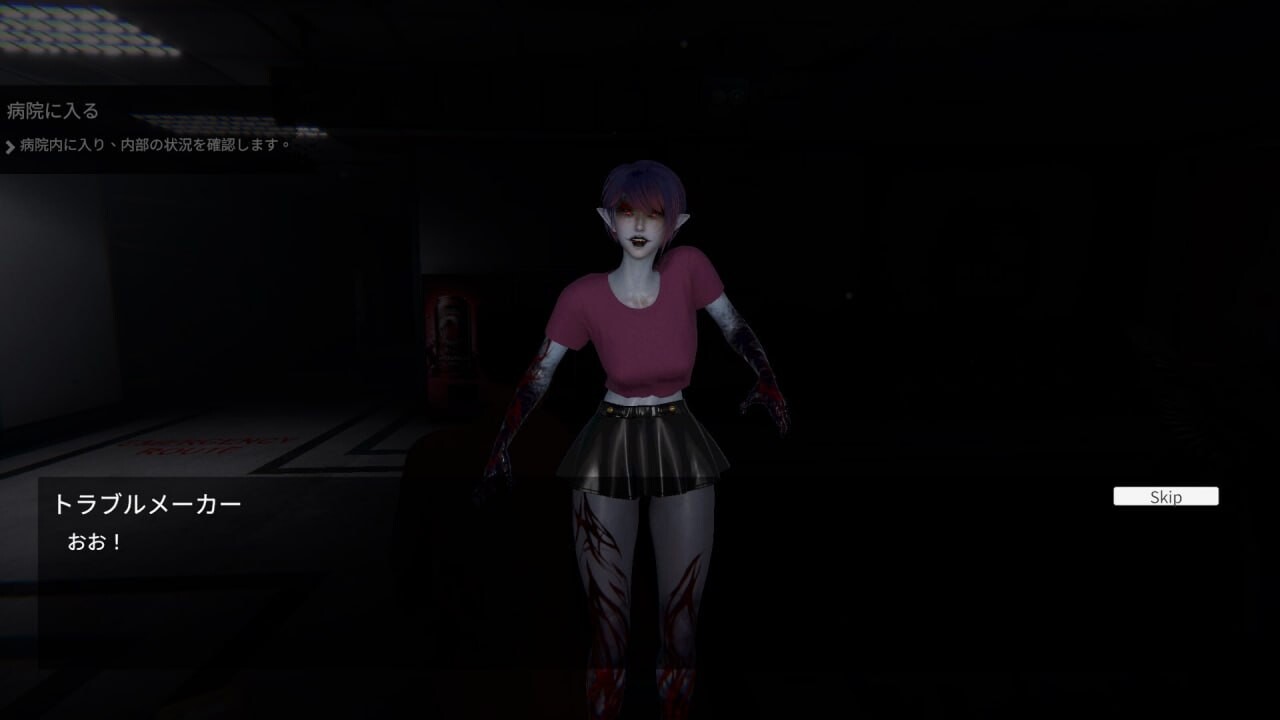 【3D/恐怖】4月新作《女鬼的深入治疗(女幽霊の秘められた治療 The Ghost’s Intimate Cure)》Ver0.82 官中无修正式版,6.2G