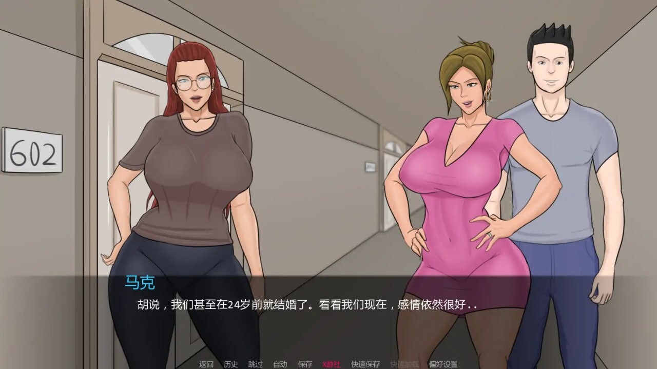 【SLG/3D】《伊娃的狂喜/Eva’s Ecstasy》V1.2 AI汉化版，3月更新，含PC和安卓版，文件大小4.3G