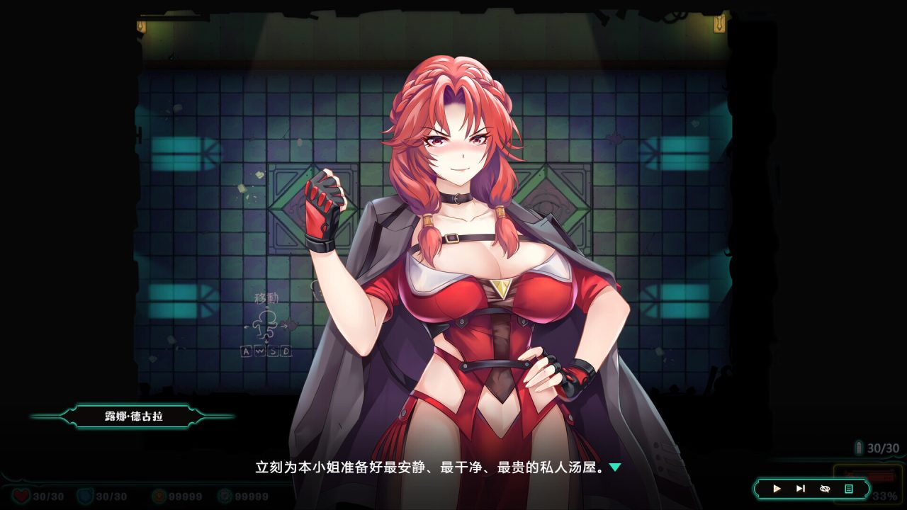 【ACT/2D/束缚】禁闭乐园：堕罪之寓（Deadland: Fallen Apartment）V1.5 官方中文无修版+回想，4 月大更新，文件大小 800
