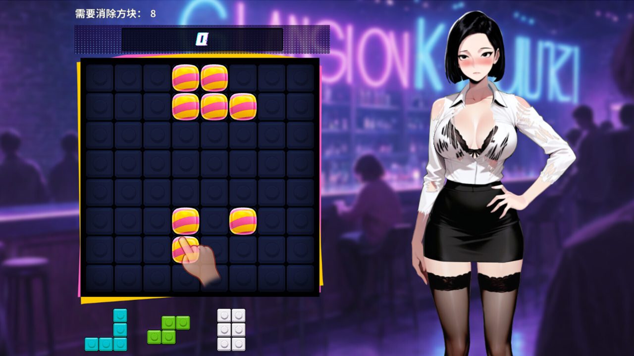 【SLG游戏/STEAM官方中文】4月新作《邂逅酒吧2/ENCOUNTER BARⅡ》官方中文无修版，大小1.8G