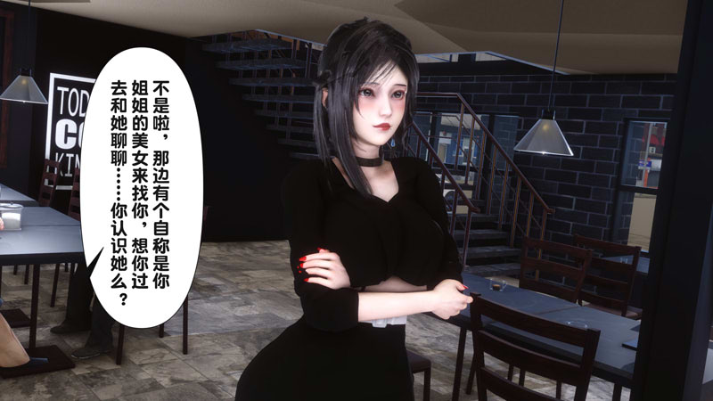 【3D漫画/大合集】银欲全家桶 第一部+第二部+姬紫佩篇+特别篇+番外 – 全系列收录，超大容量合集！