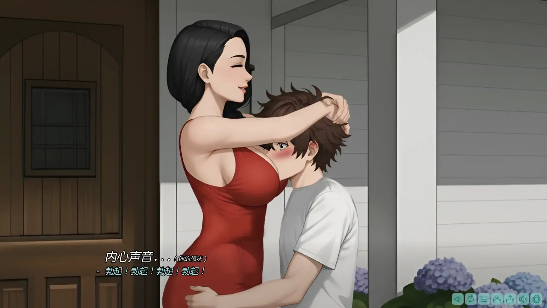 【SLG/后宫/5月新作】和前女友的家人被僵尸困在一起！？巨乳×末日求生 官方中文双端版[1.2G]