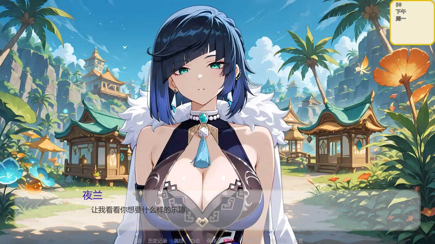 【SLG/同人/5月新作】哈斯尔 Hentai Hustle V0.12 – 巨乳×成人喜剧 AI汉化双端版[900M]