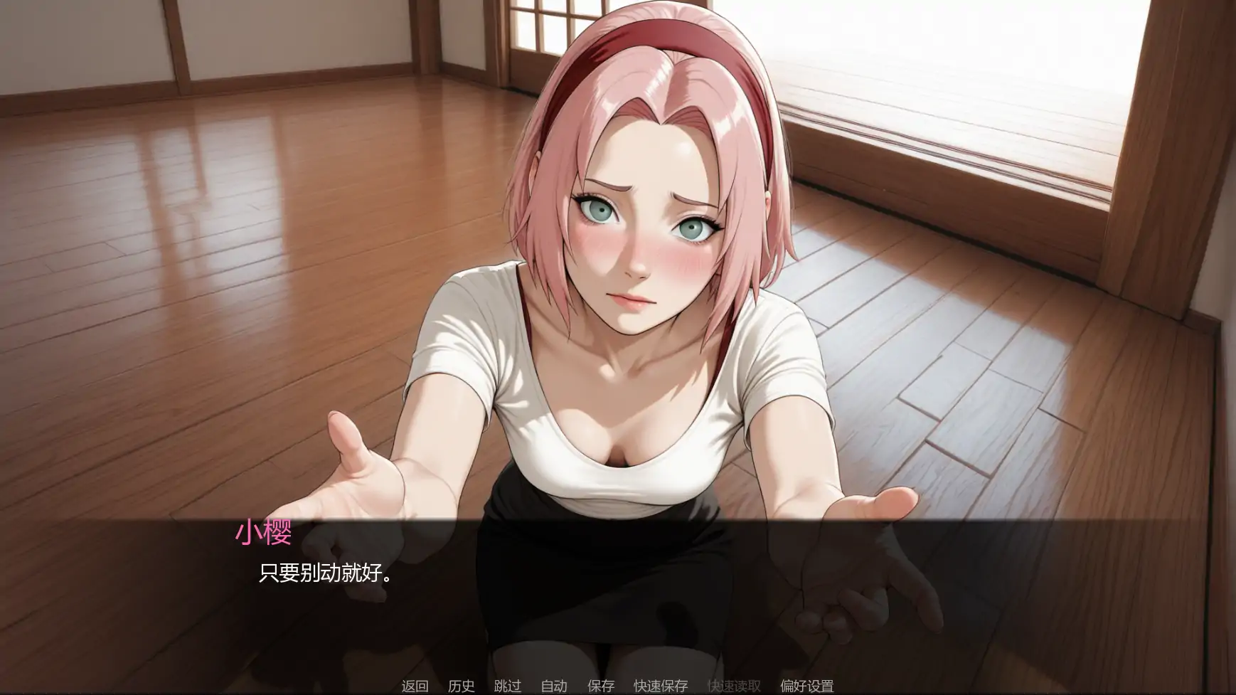 【模拟经营/二创同人/新版升级】忍者归来 / A Ninja’s Return V1.04 AI智能汉化版 [PC+手机双平台] [5月版本更新/3GB]