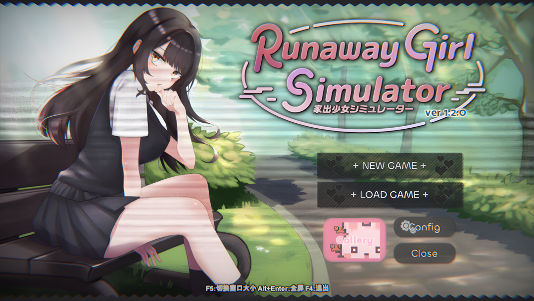 【日式SLG/5月新作】1room -家出少女- One Room：Runaway Girl – 捡到离家出走的少女，和她一起生活 官方中文版★全CV[2.5G]