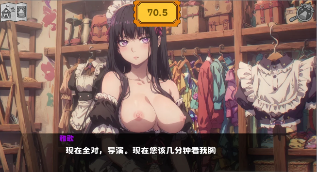 【亚洲风SLG/5月新作】再临！？罪与罚的秘密马戏团 – 官中步兵版，神秘马戏团的禁忌物语[1.7G]