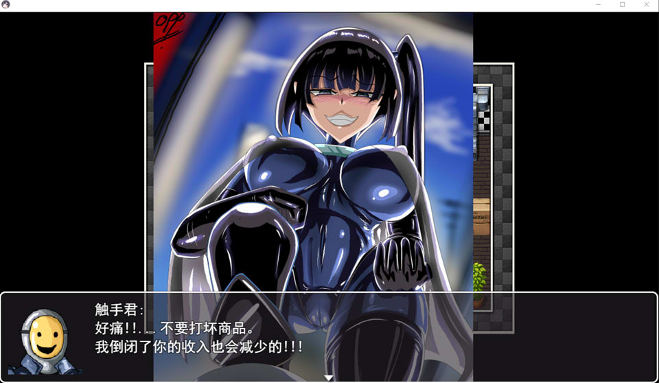 【RPG/5月新作】LAT 触手怪物的朋克世界  🐙 触手 × 朋克 × 巨乳 🎮 官方中文版 | 700M  当触手怪物闯入赛博世界……