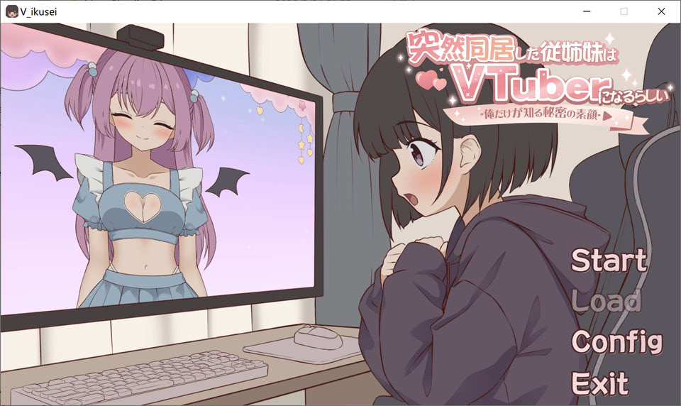 【日式SLG/5月新作】突然同居的表妹似乎要成为VTuber了 – 只有我知道的秘密真面目 正式版[6.4G]
