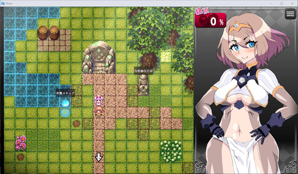 【日系SLG/5月新作】罗莎与姬奈 ローザとヒメナ AI汉化版 👭 两位少女的故事 🎮 SLG新作 | AI汉化 📦 2.3G 罗莎与姬奈,等你相遇——