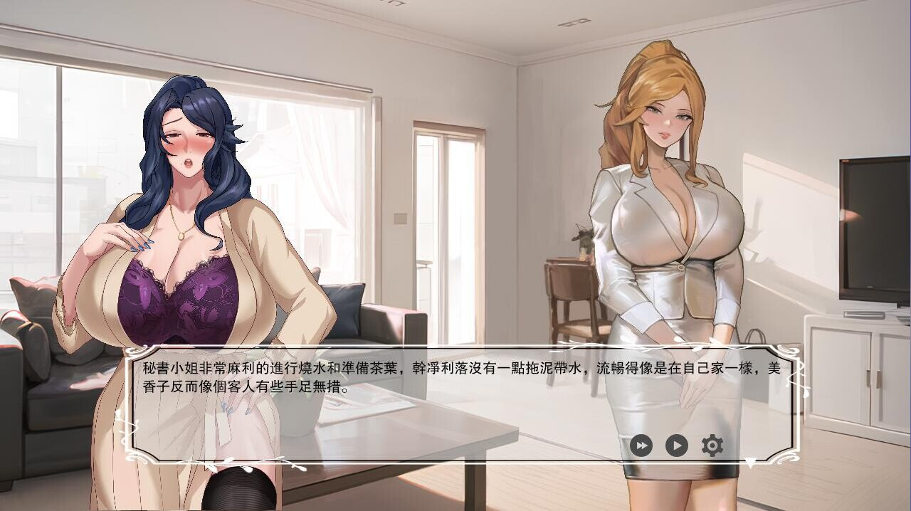【RPG/像素/NTR】《媚黑女王/QOS♠Wife》官方中文版，5月新作，容量700M。