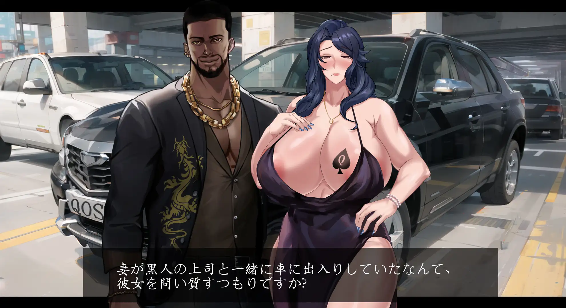 【RPG/像素/NTR】《媚黑女王/QOS♠Wife》官方中文版，5月新作，容量700M。