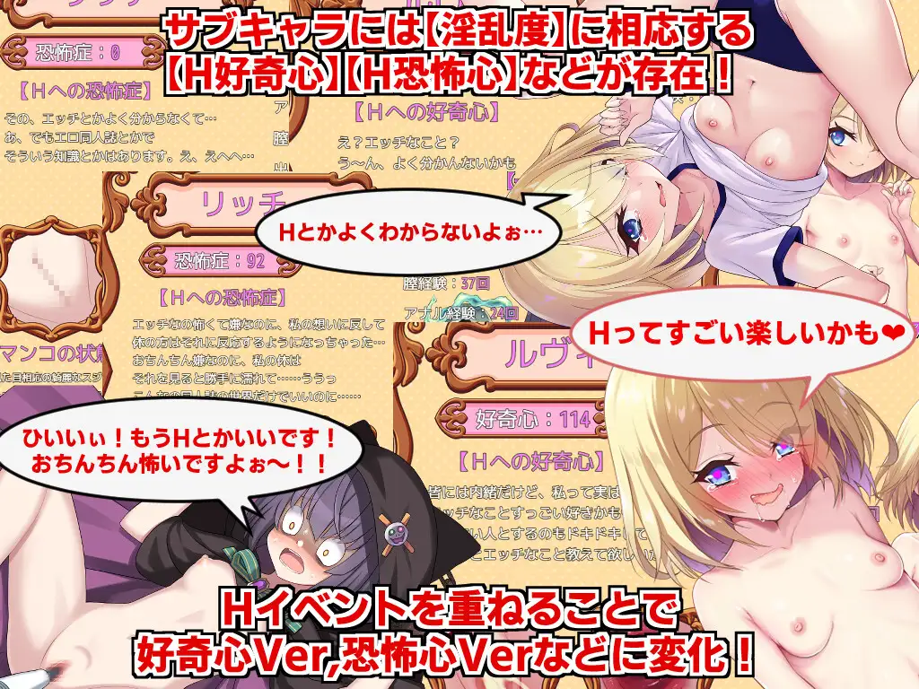 【RPG/官中/步兵】角折魔王エリスの再生譚 – STEAM官方中文无修版，魔王艾莉丝的再生物语[1.6G]