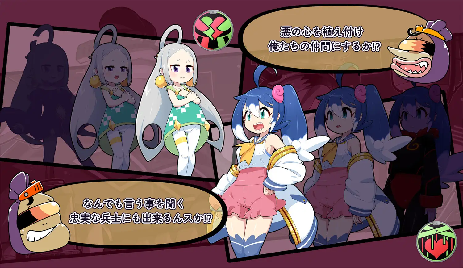 【SLG/萝莉/5月新作】抓到女主角后不可能什么都不做 – 捕获×恶堕，别无选择的选择 AI汉化版[1G]