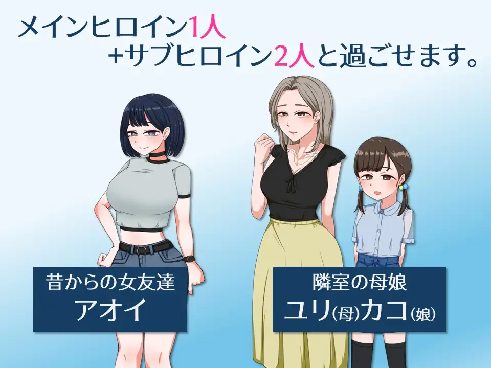 【RPG/NTR/5月大更新】诱惑的温泉旅行～理性与背德的一夜两日～V2.0 – 温泉、背德、NTR，你能守住理性吗？AI汉化版+存档[1.9G]