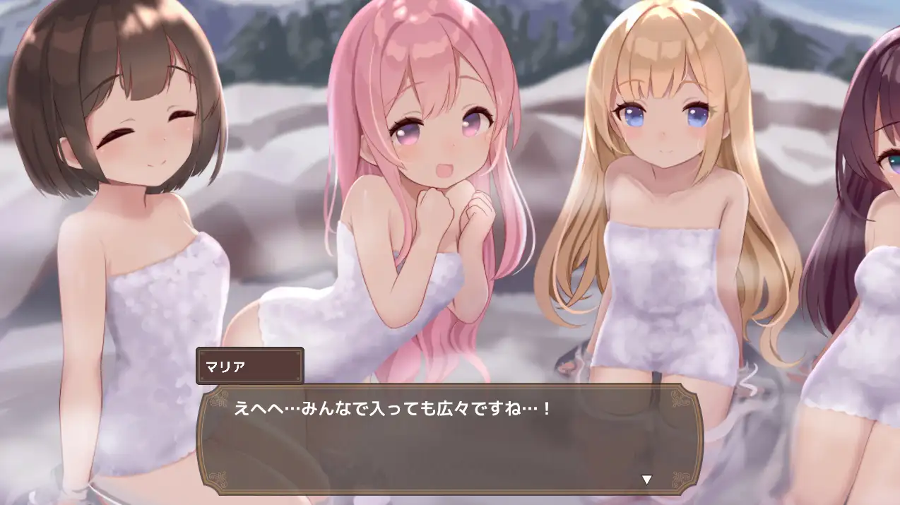 【RPG/后宫/5月新作】阿库梅西亚～后宫孕育猎人生活～ 狩猎×孕育，打造专属后宫！AI汉化版[2.6G]