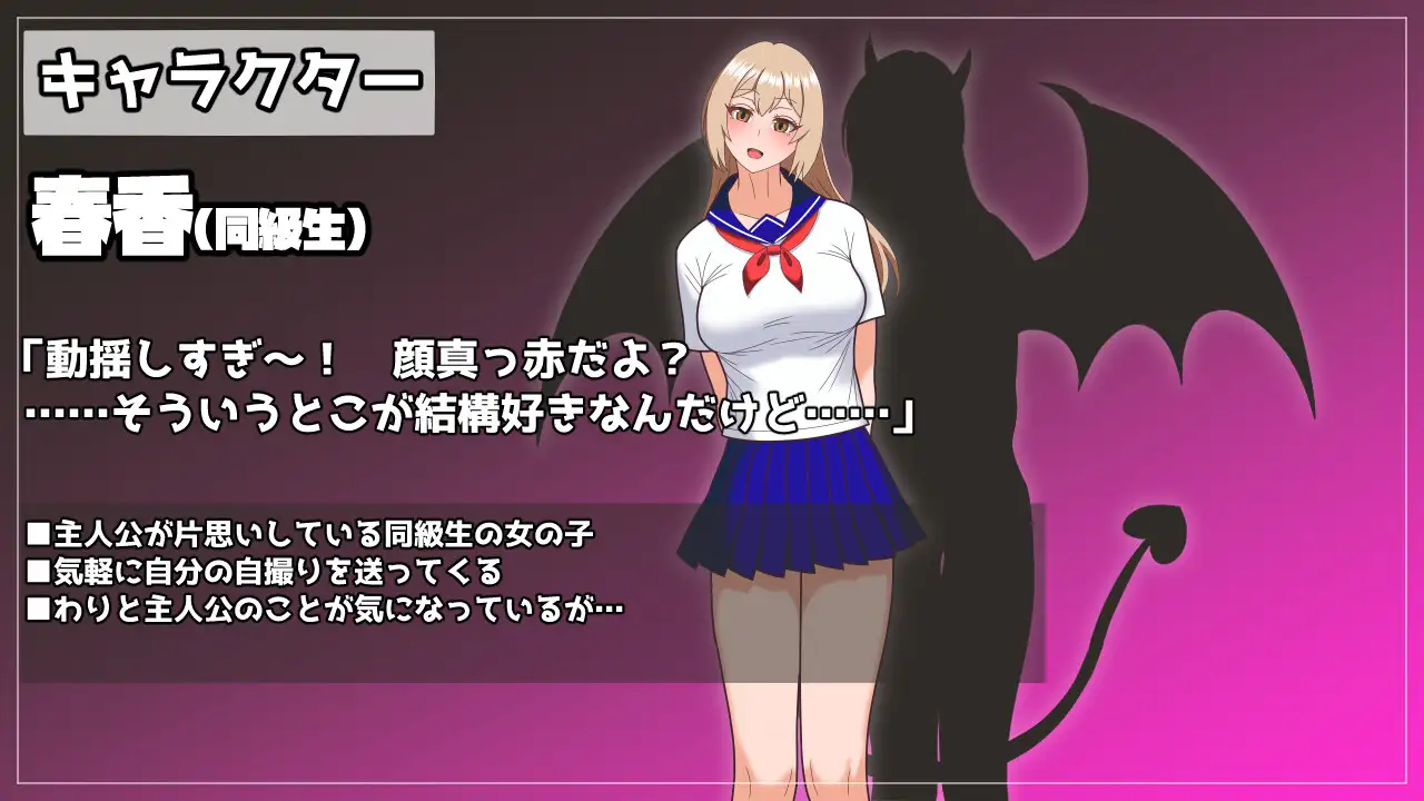 【日式RPG/5月新作】被熟女教师深深迷恋 – 角色扮演×师生禁忌，尽情享受亲热时光！AI汉化版[900M]