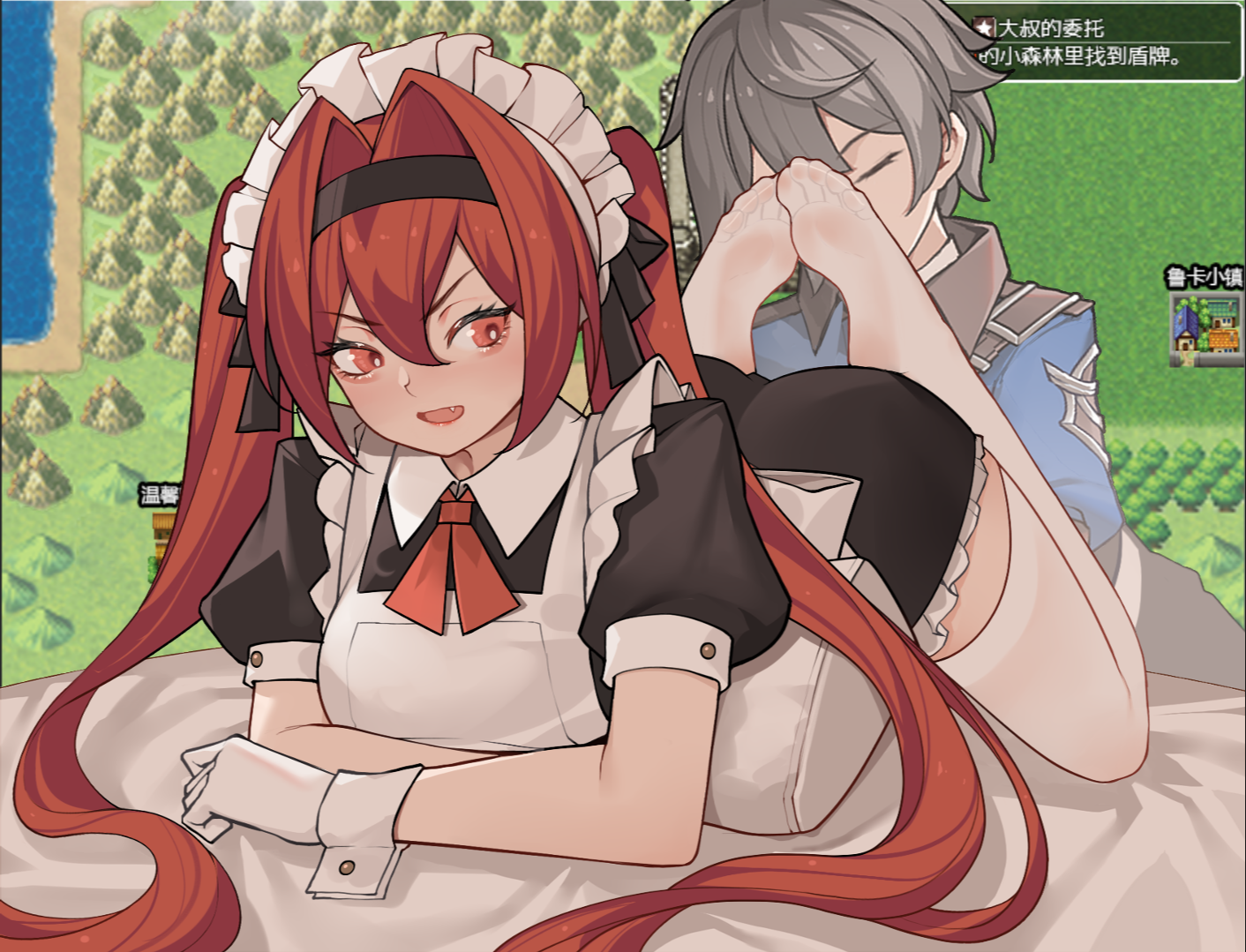 【RPG/2D/5月新作】我并非无所依归 – 寻找属于我的归宿，治愈系冒险 官方中文版[900M]