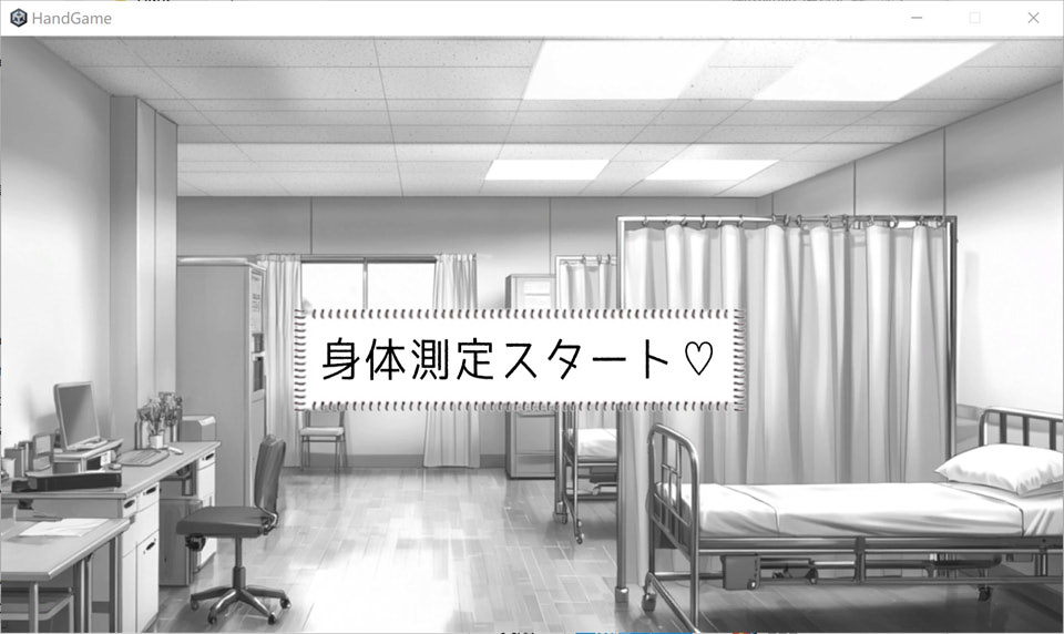 【SLG/触摸/5月新作】与美羽酱的恶作剧身体测量 – “量哪里？当然是从胸开始…” DL正式版[200M]