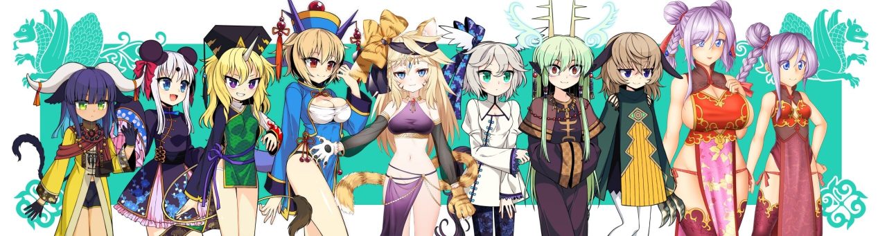 【日式RPG/5月新作】夜来谭 – 月夜之下的神秘物语，AI汉化版+全回想存档[1.4G]