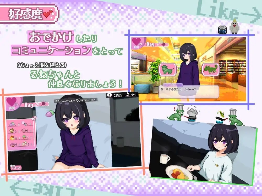 【SLG/5月新作】甜蜜生活!~孤儿院少女与温馨日常 🏠 与她们的同居生活,从今天开始 💕 治愈、陪伴、慢慢靠近的距离感 🎮 AI汉化版 | 2.6G しゅがーらいふ!~孤♡院少女と甘い日々