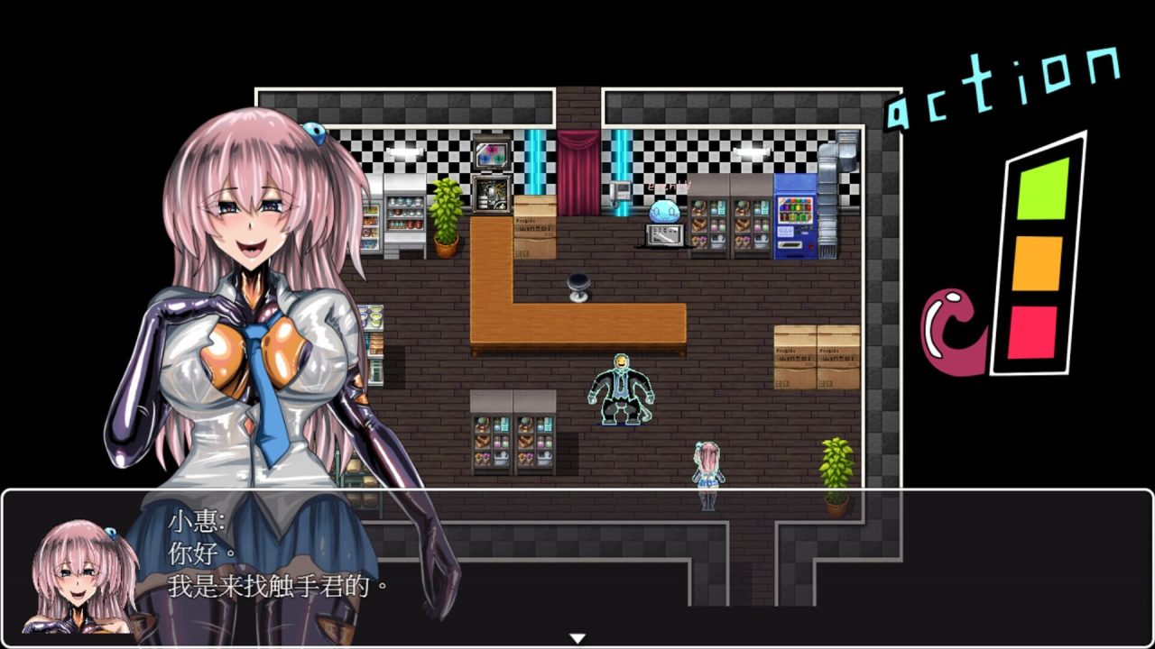 【RPG/5月新作】LAT 触手怪物的朋克世界  🐙 触手 × 朋克 × 巨乳 🎮 官方中文版 | 700M  当触手怪物闯入赛博世界……